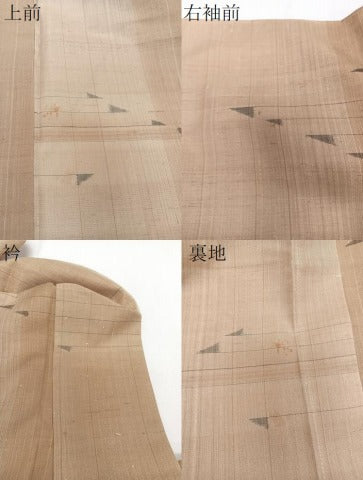平和屋着物＊夏物　紗紬　間道幾何学文　正絹　逸品　CABI3819xi
