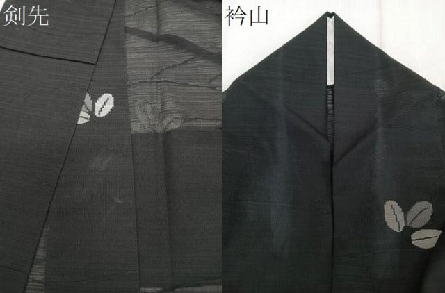平和屋着物＊夏物　小紋　絽　萩花　黒地　正絹　逸品　CABI3820xi