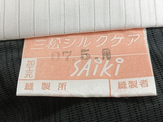 平和屋着物＊夏物　小紋　絽　萩花　黒地　正絹　逸品　CABI3820xi