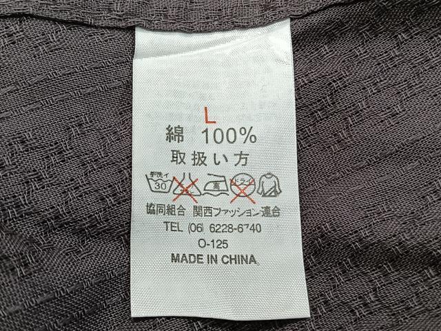 平和屋着物∴夏物　男性　小紋・浴衣兼用　間道　源氏鼠色　綿　逸品　CABI3831xi