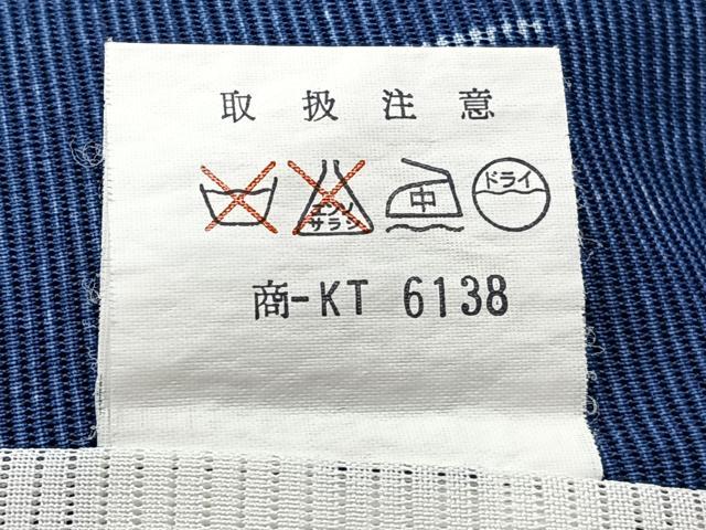 平和屋着物＊夏物　訪問着　絽　雪輪芝花文　洗える着物　CABI3836xi