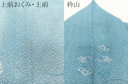 平和屋着物＊夏物　小紋　絽　扇花文　洗える着物　CABI3838xi