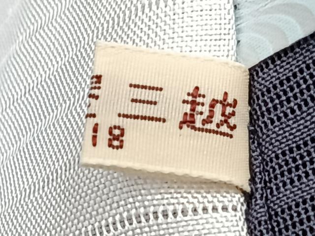 平和屋着物＊夏物　小紋　絽　雪輪鹿の子文　三越扱い　正絹　逸品　CABI3841xi