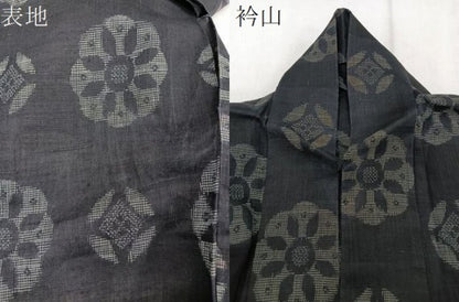 平和屋着物＊夏物　重要無形文化財　本場宮古上布　花菱文　黒地　苧麻　逸品　CABI3843xi