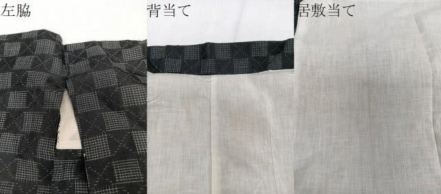 平和屋着物＊夏物　上布　市松文　黒地　麻　逸品　CABI3845xi