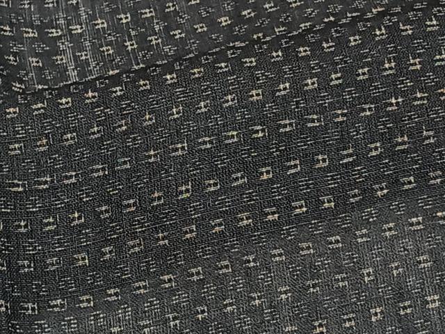 平和屋着物＊夏物　男性　上布　亀甲文様　黒地　麻　逸品　CABI3846xi