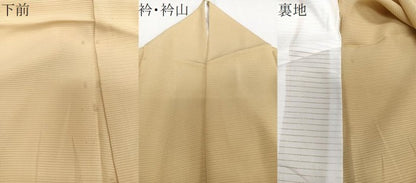 平和屋着物＊夏物　色無地　絽　蜂蜜色　正絹　逸品　CABI3852xi