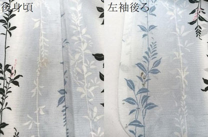 平和屋着物＊夏物　小紋　絽　枝垂れ花文　洗える着物　CABI3858xi