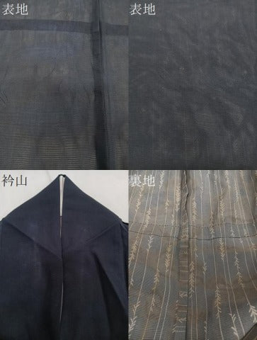 平和屋着物＊夏物　色無地　絽　紫黒色　正絹　逸品　CABI3869xi