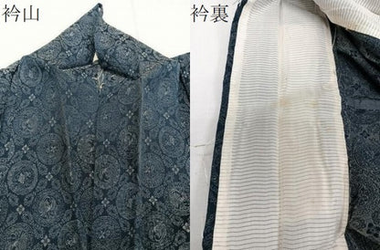 平和屋着物＊夏物　お召　鳳凰丸菱文　正絹　逸品　CABI3870xi