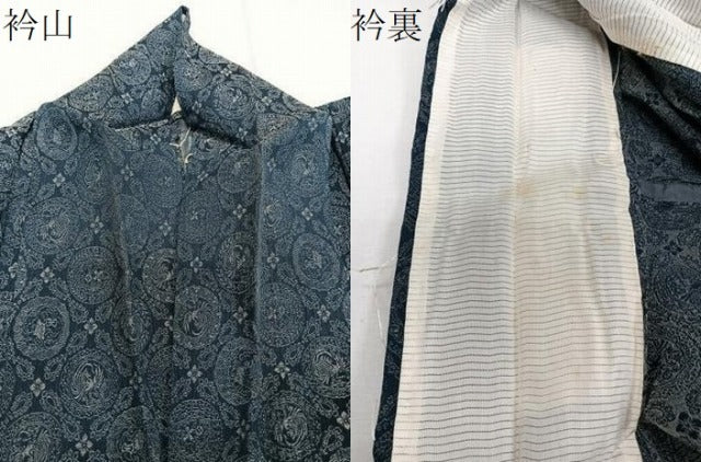 平和屋着物＊夏物　お召　鳳凰丸菱文　正絹　逸品　CABI3870xi