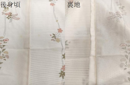 平和屋着物＊夏物　小紋　絽　花蝶文　銀彩　正絹　逸品　CABI3875xi