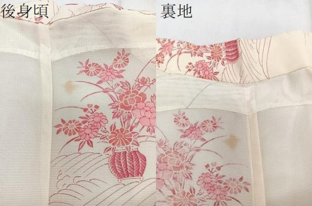 平和屋着物＊夏物　小紋　絽　立波飾花文　洗える着物　CABI3883xi