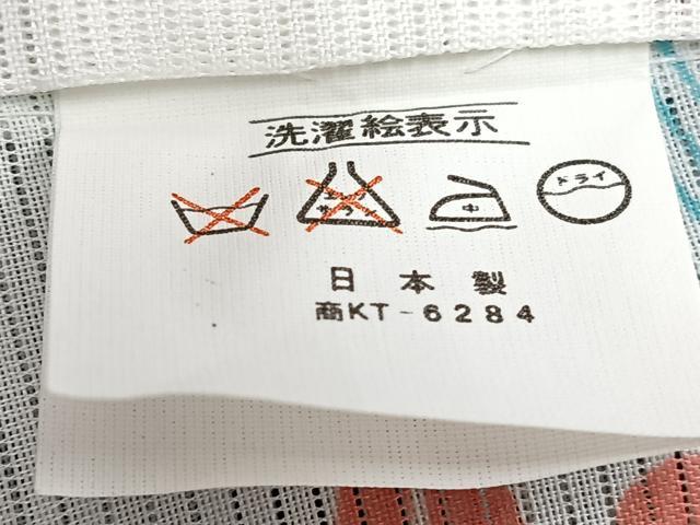 平和屋着物＊夏物　小紋　絽　流水萩文　洗える着物　CABI3885xi