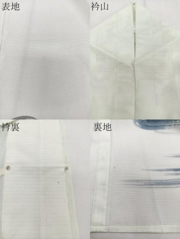 平和屋着物＊夏物　訪問着　絽　流水文　銀彩　正絹　逸品　CABI3886xi