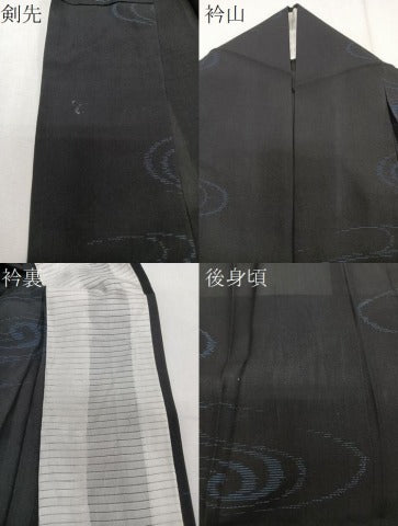 平和屋着物＊夏物　本場大島紬　夏大島　流水文　正絹　逸品　CABI3895xi