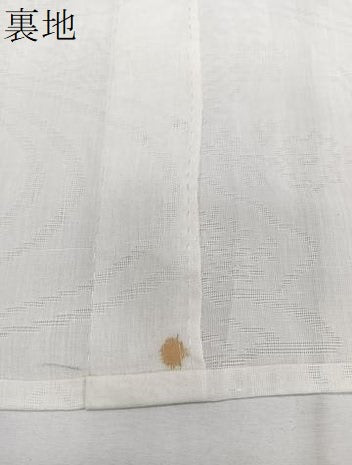 平和屋着物＊夏物　長襦袢　流水風景花紋紗　白練色　麻　逸品　CABI3919xi