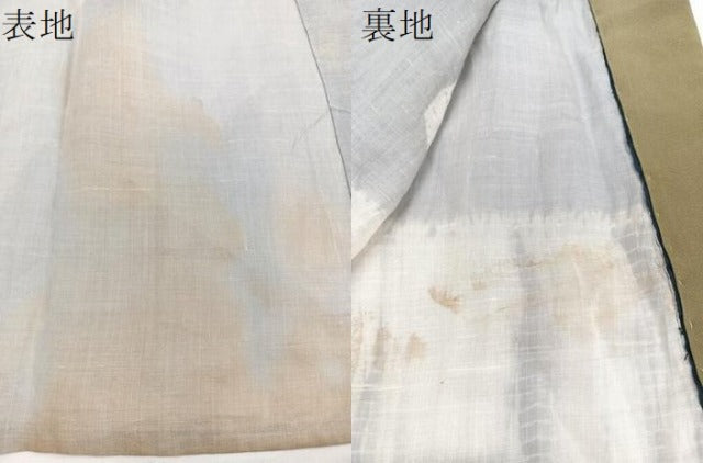 平和屋着物＊夏物　男性　長襦袢　絞り　横段亀甲文　麻　逸品　CABI3923xi