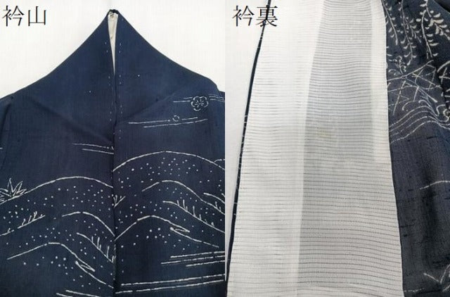平和屋着物＊夏物　訪問着　紗紬　風景文　松竹梅　正絹　逸品　CABI3925xi