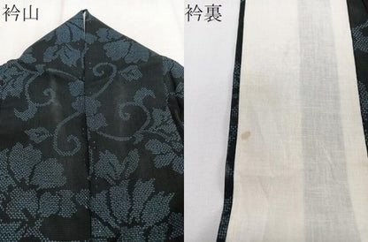 平和屋着物＊夏物　小紋　紗　更紗花唐草文　黒地　洗える着物　CABI3926xi