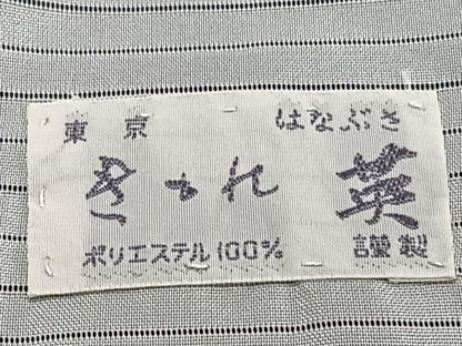 平和屋着物＊夏物　洗える最高級着物　＜英＞はなぶさ謹製　小紋　紗　花唐草文　洗える着物　CABI3929xi