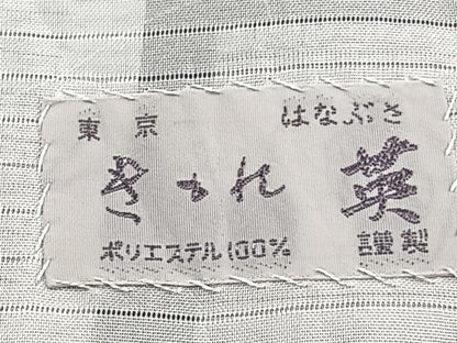 平和屋着物＊夏物　洗える最高級着物　＜英＞はなぶさ謹製　色無地　縞紋紗　湊鼠色　洗える着物　CABI3934xi