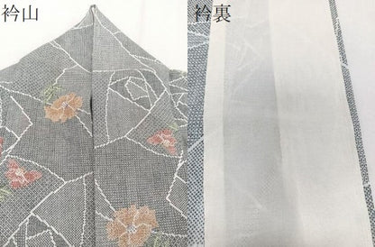 平和屋着物＊夏物　小紋　単衣　切嵌草花文　洗える着物　CABI3944xi