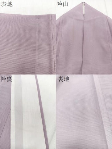 平和屋着物＊夏物　色無地　絽　浅紫色　洗える着物　CABI3945xi