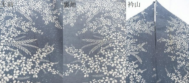 平和屋着物＊夏物　小紋　絽　枝草花文　正絹　逸品　CABI3959xi