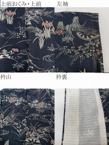 平和屋着物＊夏物　小紋　絽　片輪車流水草花文　正絹　逸品　CABI3960xi