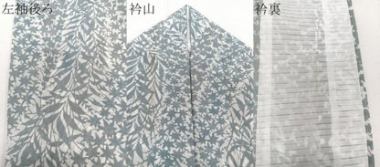 平和屋着物＊夏物　小紋　絽　枝垂れ草花文　洗える着物　CABI3961xi