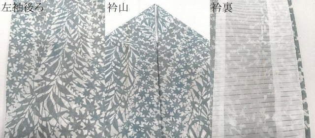 平和屋着物＊夏物　小紋　絽　枝垂れ草花文　洗える着物　CABI3961xi