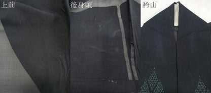 平和屋着物＊夏物　紗紬　菱文様　正絹　逸品　CABI3967xi