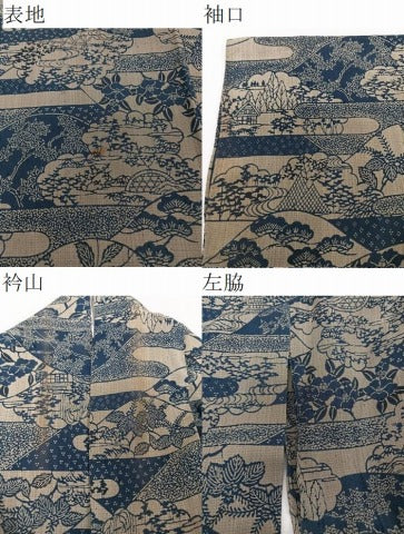 平和屋着物＊夏物　本場阿波藍染　角田智造　小紋　紗紬　絵霞風景文　正絹　逸品　CABI3968xi