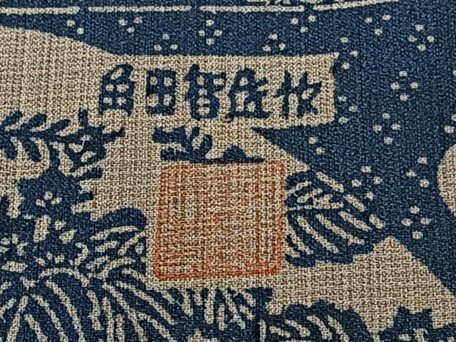 平和屋着物＊夏物　本場阿波藍染　角田智造　小紋　紗紬　絵霞風景文　正絹　逸品　CABI3968xi