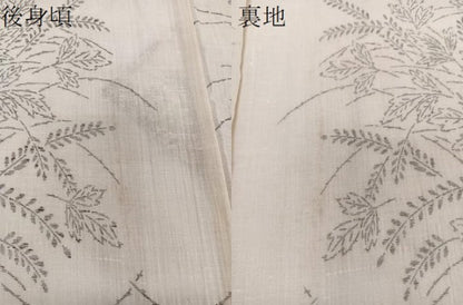 平和屋着物＊夏物　小紋　紗　枝葉文　洗える着物　CABI3975xi