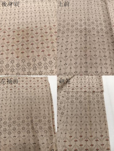 平和屋着物＊夏物　小紋　絽　枝草花文　正絹　逸品　CABI3977xi
