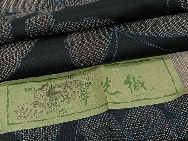 平和屋着物＊夏物　小紋　紗　翠光織　東レシルック　舞蝶文　洗える着物　CABI3982xi