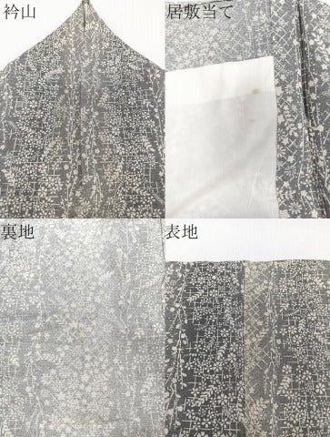 平和屋着物＊夏物　小紋　絽　間道草花文　反端付き　正絹　逸品　CABI3986xi