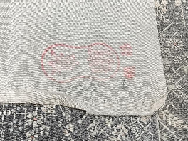 平和屋着物＊夏物　小紋　絽　間道草花文　反端付き　正絹　逸品　CABI3986xi