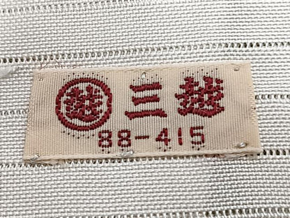 平和屋着物＊夏物　訪問着　絽　駒刺繍　枝草花文　銀彩　三越扱い　正絹　逸品　CABI3989xi