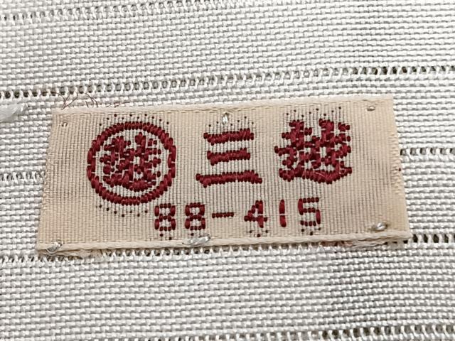 平和屋着物＊夏物　訪問着　絽　駒刺繍　枝草花文　銀彩　三越扱い　正絹　逸品　CABI3989xi