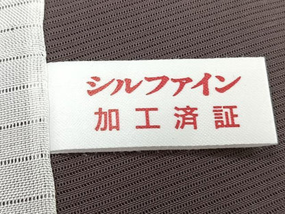 平和屋着物＊夏物　訪問着　絽　幾何学草花文　金彩　正絹　逸品　CABI3995xi