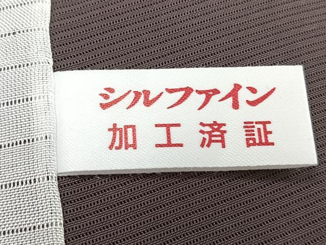 平和屋着物＊夏物　訪問着　絽　幾何学草花文　金彩　正絹　逸品　CABI3995xi