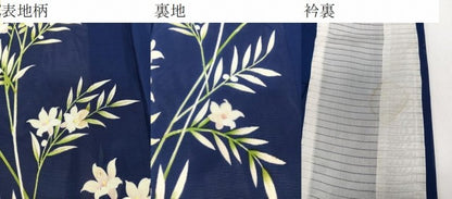 平和屋着物＊夏物　訪問着　絽　枝草花文　正絹　逸品　CABI3996xi