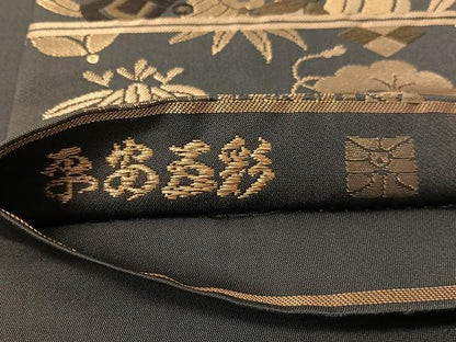 平和屋着物●全通柄　本袋帯　唐織　宝尽くし花文　金糸　正絹　逸品　CABI4013vp