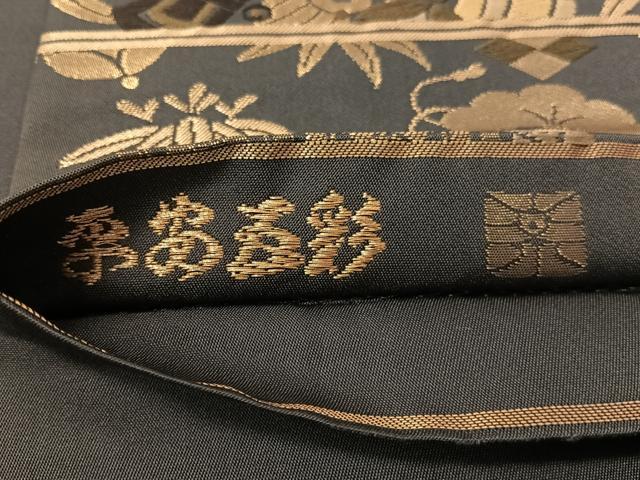 平和屋着物●全通柄　本袋帯　唐織　宝尽くし花文　金糸　正絹　逸品　CABI4013vp