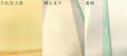 平和屋着物●両面　六通柄袋帯　舞桜　金銀糸　正絹　逸品　CABI4026vp