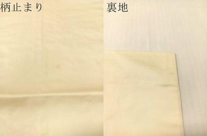 平和屋着物●六通柄袋帯　唐織　松皮菱松竹梅花文　金糸　正絹　逸品　CABI4027vp
