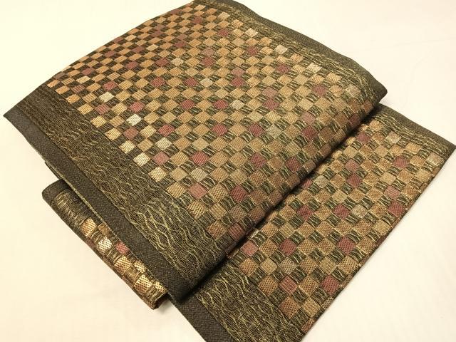 平和屋着物▽つけ帯　スリーシーズン　春夏秋　櫛織　本泥染　市松柄　金糸　正絹　逸品　CABI4033vp